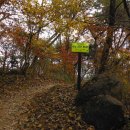 나산카센터 이미지