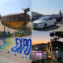 푸른카서비스 | 여수렌트카 할인 추천 여수공항 렌터카 카셰어링 그린카 G카 타고 당일치기 여행 후기