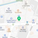 여우애김밥해남점 이미지