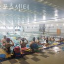 SRC스포츠센터 이미지