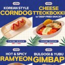 서진기획 이미지