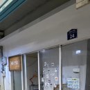 스튜디오소행성