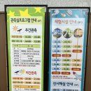 G0015 이미지