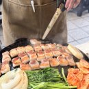 압구정 진주 미나리 삼겹살과 노가리슈퍼 압구정로데오점