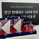 효성슈퍼 - 청주시 청원구 | 벤츠 S450 4MATIC 런칭에디션 | 구매방법 출고후기 총정리