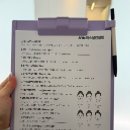 헤어1027 | <압구정로데오미용실> “위에뜰헤어 압구정점” 퍼스널 헤어 컨설팅 염색, 커트 후기