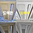 가경대원칸타빌 이미지