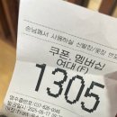 금강사우나헬스골프 | 부산 수영장 승산스포렉스 헬스 요가 골프