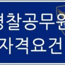 중앙무도학원 이미지