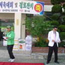 달서중학교 이미지