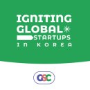인앤박글로벌 이미지