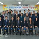 남부동 주민센터 이미지