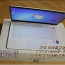 용산-현장-940 이미지