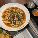 작전동 907-2번지 앞 | [내돈내산] 임대장 계양구청점 | 계양구청 맛집 | 구워서 나오는 고깃집