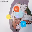 아빌라더오아시스 이미지