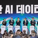 SK행정사 이미지