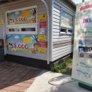 옥계농장 이미지