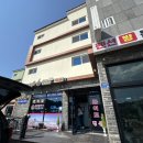 비치화이트애견펜션 이미지