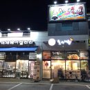 미채헤어갤러리
