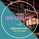 상남동180 이미지