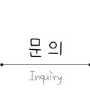 한성스위트빌아파트(1차) 이미지
