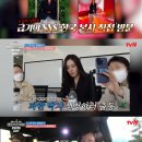 불동네슈퍼마켓 이미지