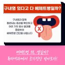 양산큰내과의원 이미지