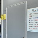 순천역 자전거 주차장 이미지