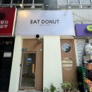 달달퐁 이미지
