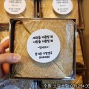 안양삼성어린이집 이미지