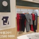 라코스테우먼롯데 이미지