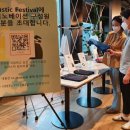 은플러스 이미지