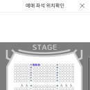 가족뮤지컬 꼬마버스 타요 이미지