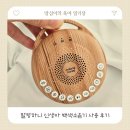 수면 교육 꿀잠템 말랑하니 아기 신생아 백색소음기 사용 후기
