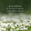 다나병원