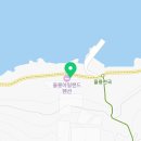 풀아일랜드민박 이미지