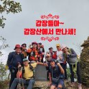 용흥사(주차장) 이미지