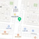 무극안경콘택트대곡점 이미지