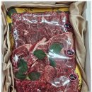 행복정육점 이미지