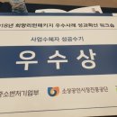 양지정육점 이미지