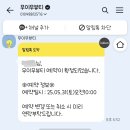 무이무뷰티 이미지