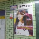 우신광고 이미지