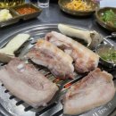 7번가생고기 이미지