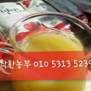청정농산 이미지