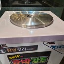 쌍쌍오리한마당수성못점 이미지