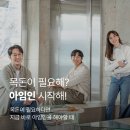 아임잡 티스토리