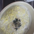 신탄진역 | 신탄진역맛집 신선한한돈 돈우리