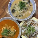 사상우체국 | 사상역 맛집ㅣ회식하기 좋은 중국집 ‘보배반점 사상점’ 후기