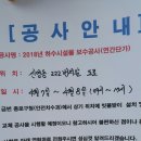 우성공업사 이미지