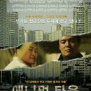 평촌점 이미지